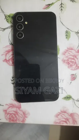টাকা লাগবে তাই সেল করবো