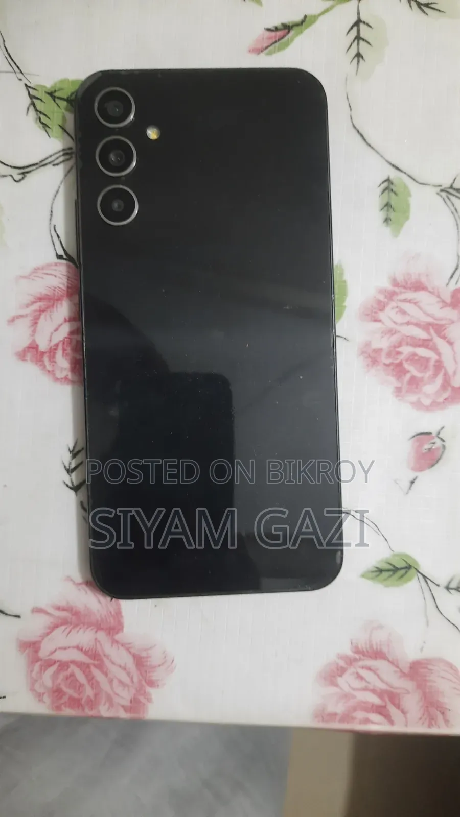 টাকা লাগবে তাই সেল করবো