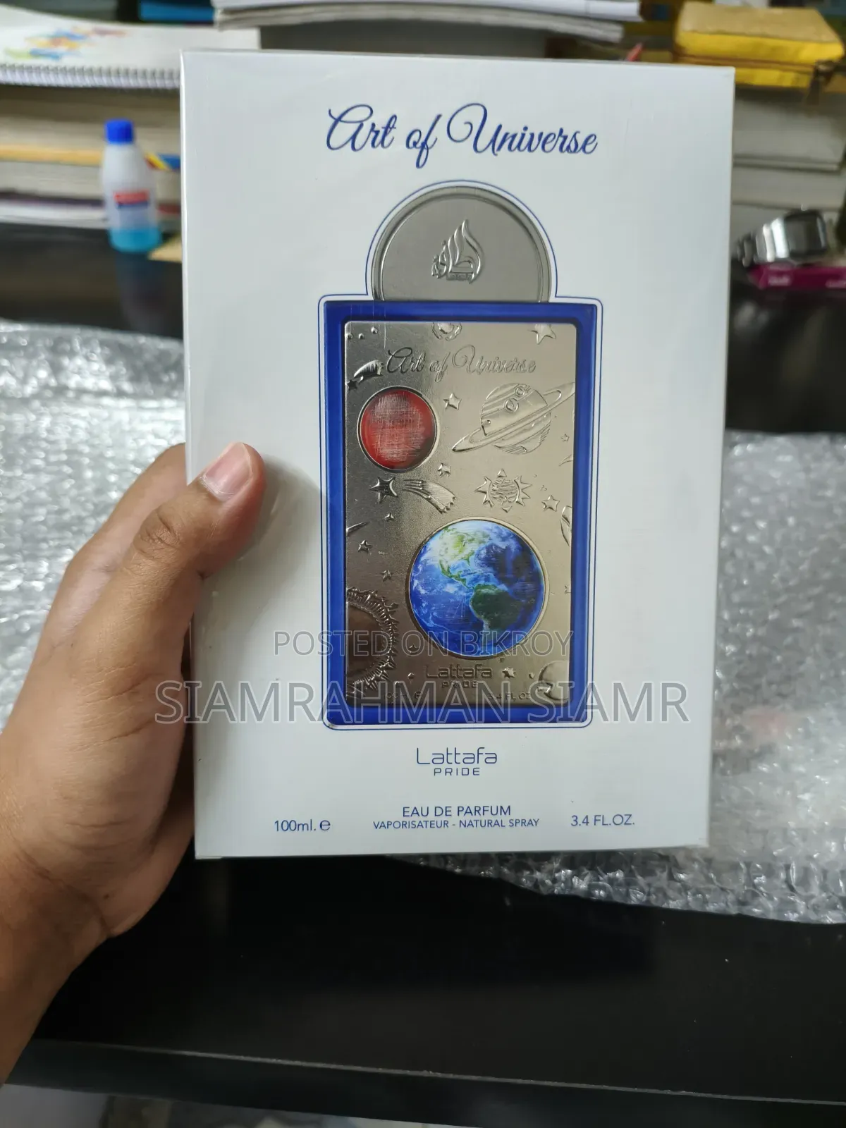 লাটাফা আর্ট অফ ইউনিভার্স ১০০এমএল