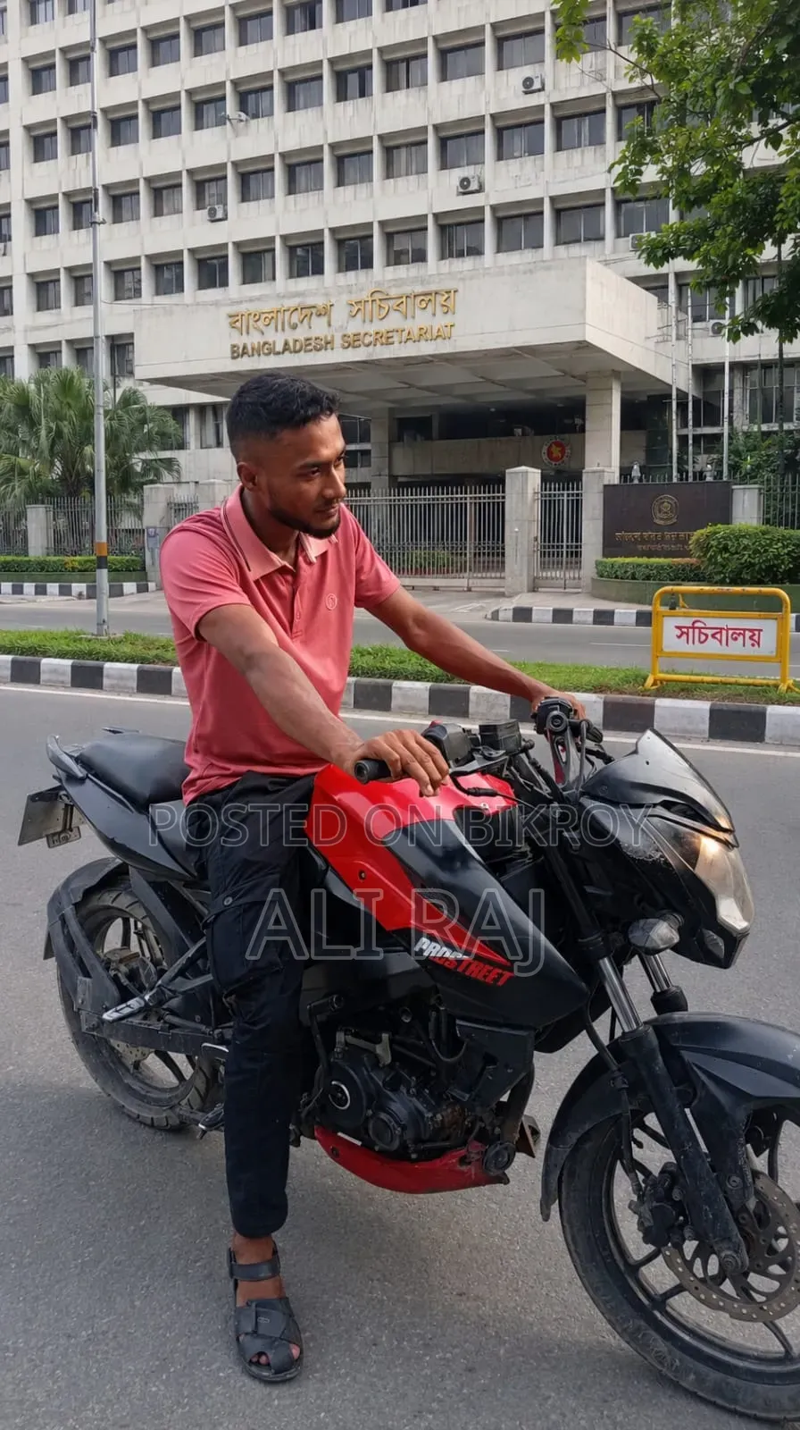 Bajaj Pulsar NS 160 2021 Red
