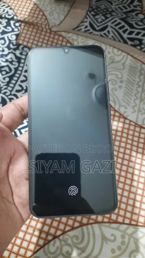 টাকা লাগবে তাই সেল করবো