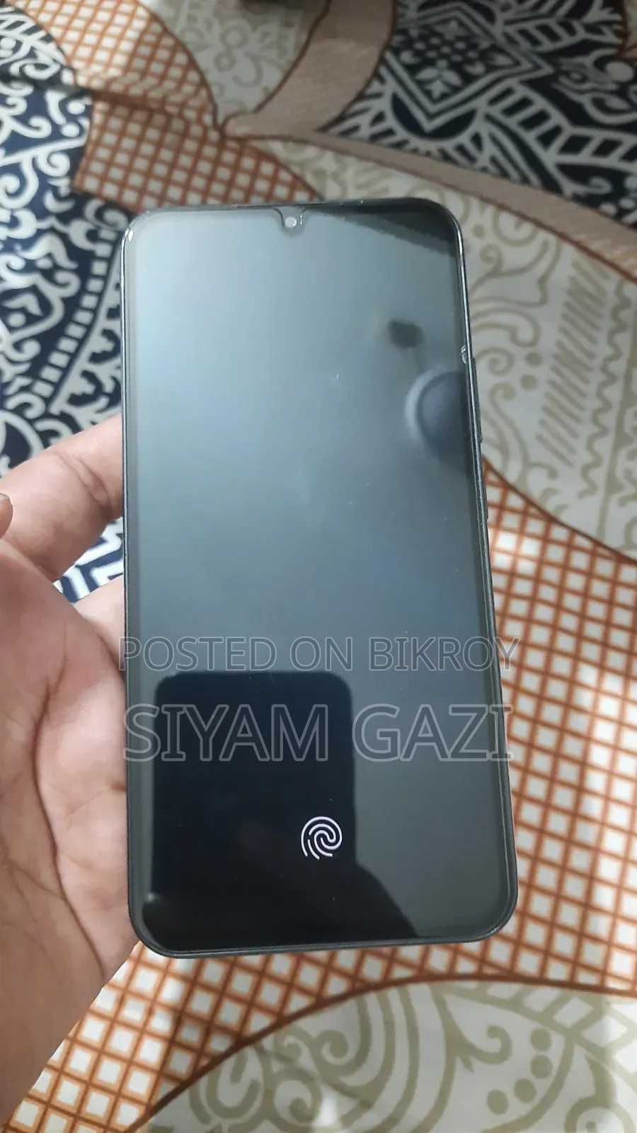 টাকা লাগবে তাই সেল করবো