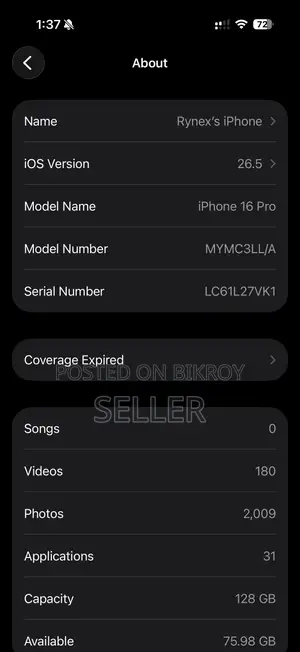 New Apple iPhone 16 Pro 128 GB