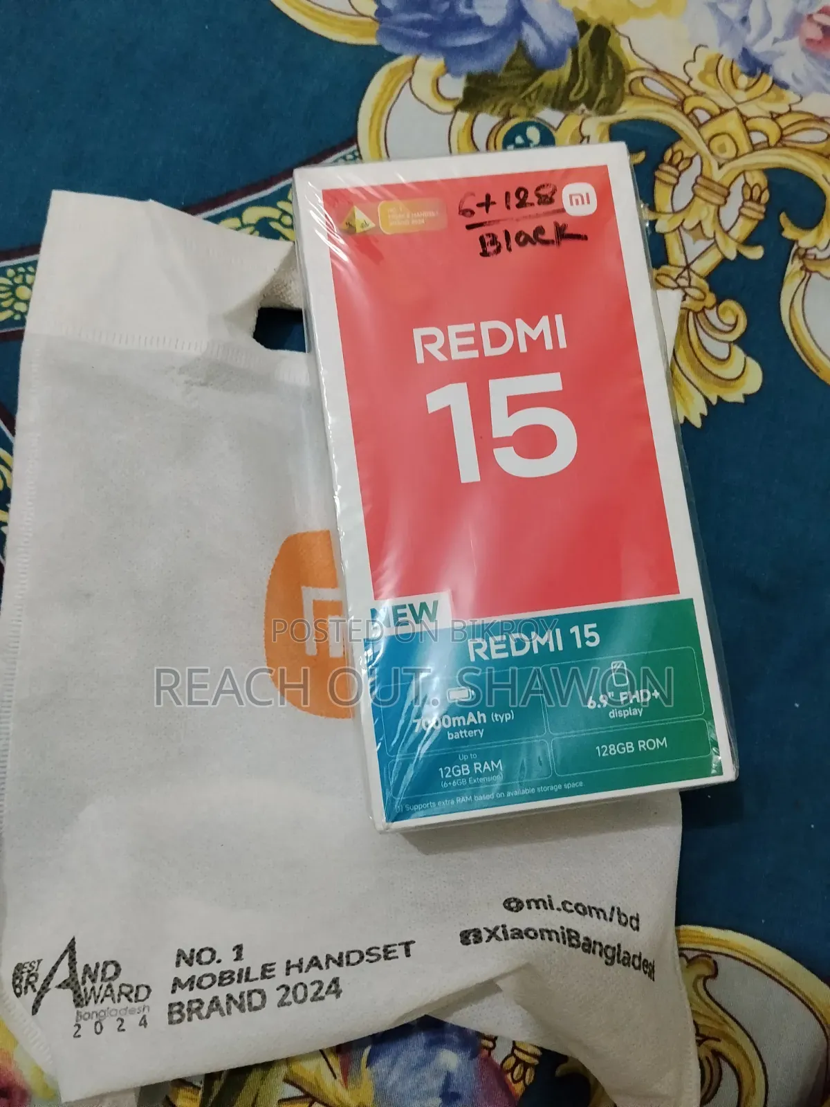 Xiaomi 15 256 GB Black
