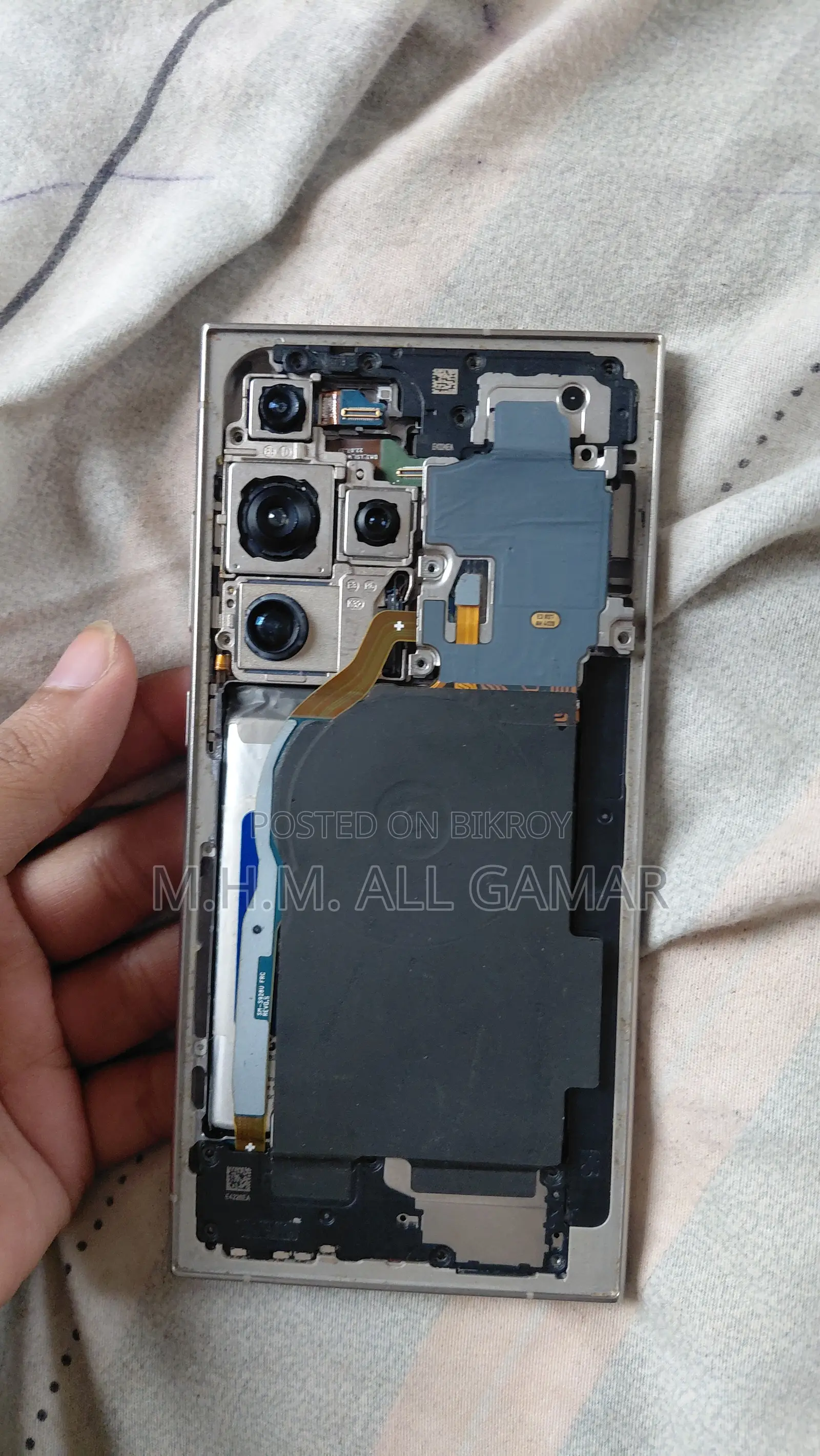 Samsung Galaxy S24 Ultra 256 GB White