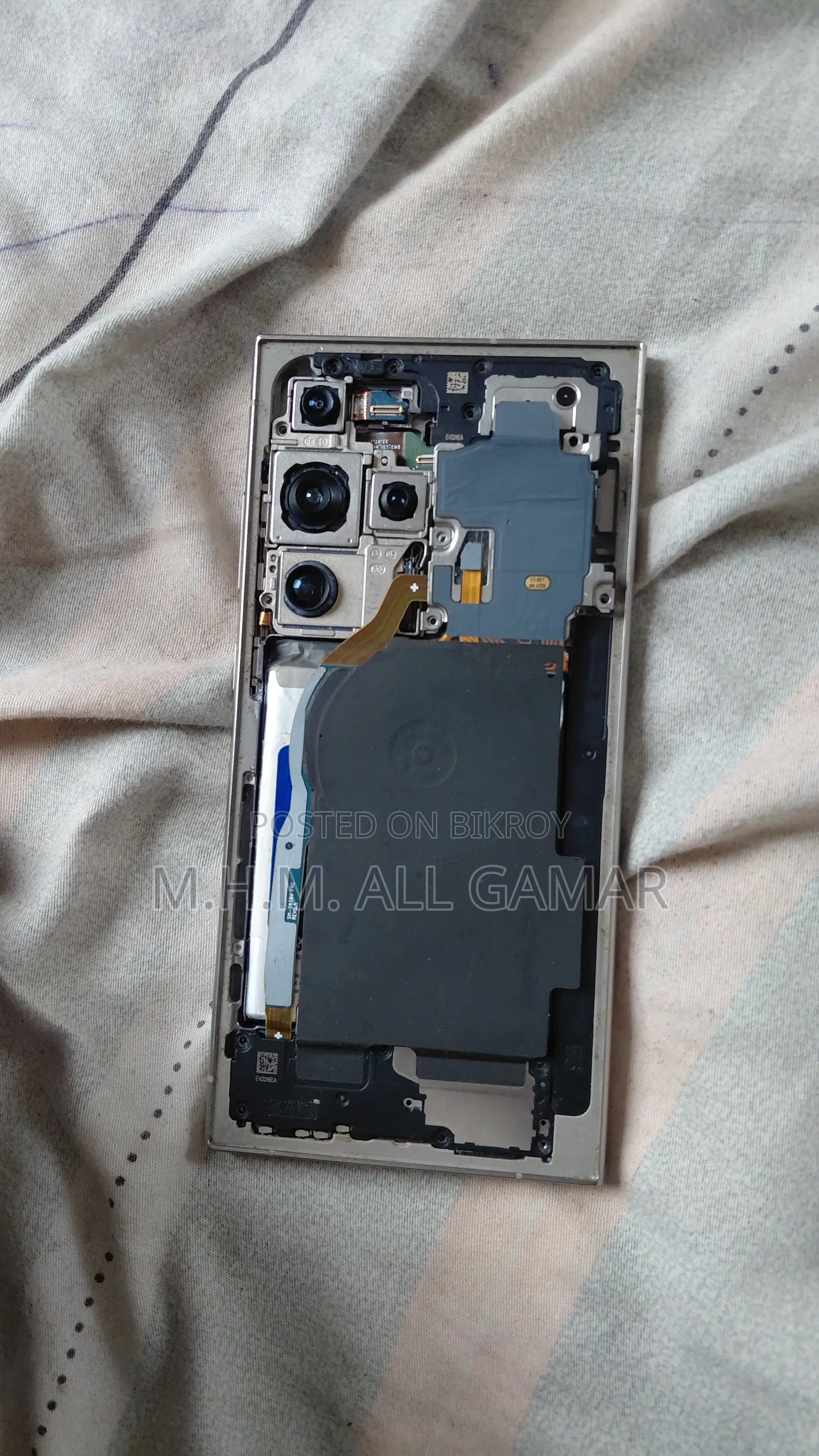Samsung Galaxy S24 Ultra 256 GB White
