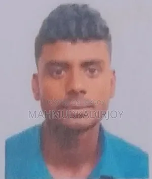 সাধারণ চাকরির আবেদন