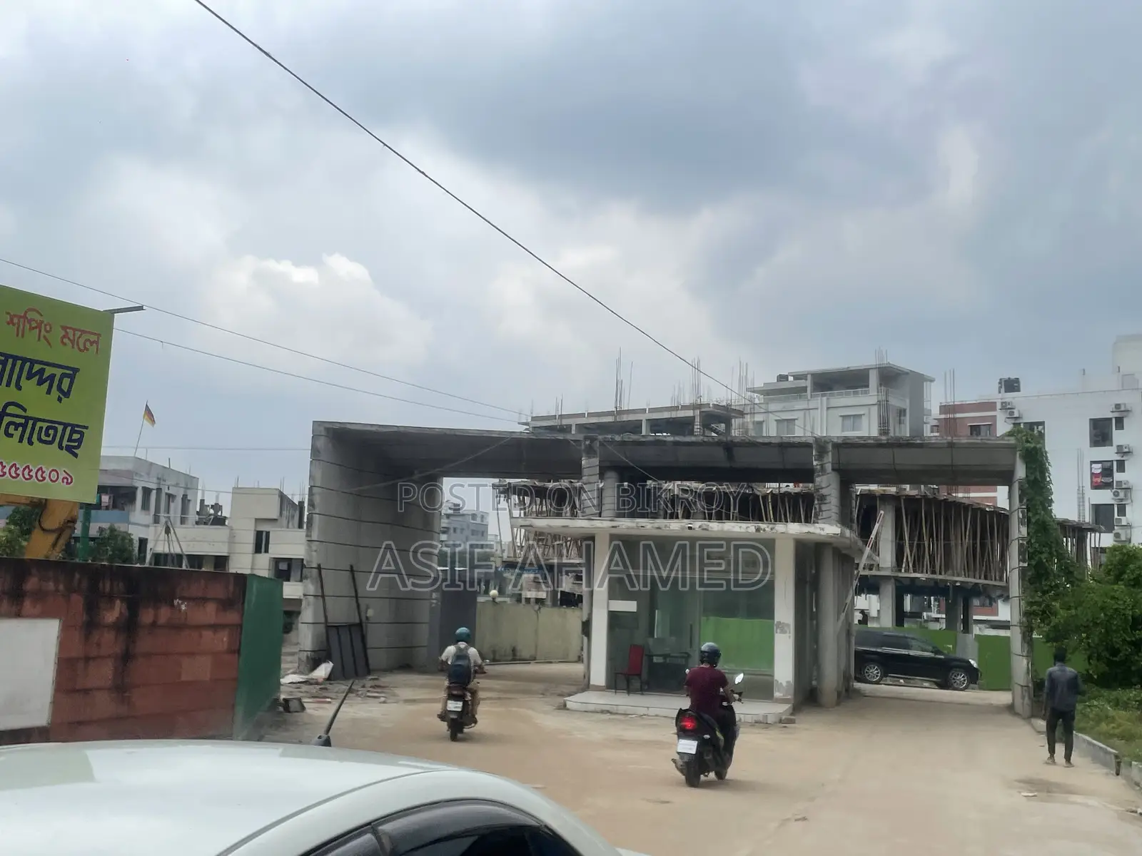 জমি বিক্রয়ের জন্য