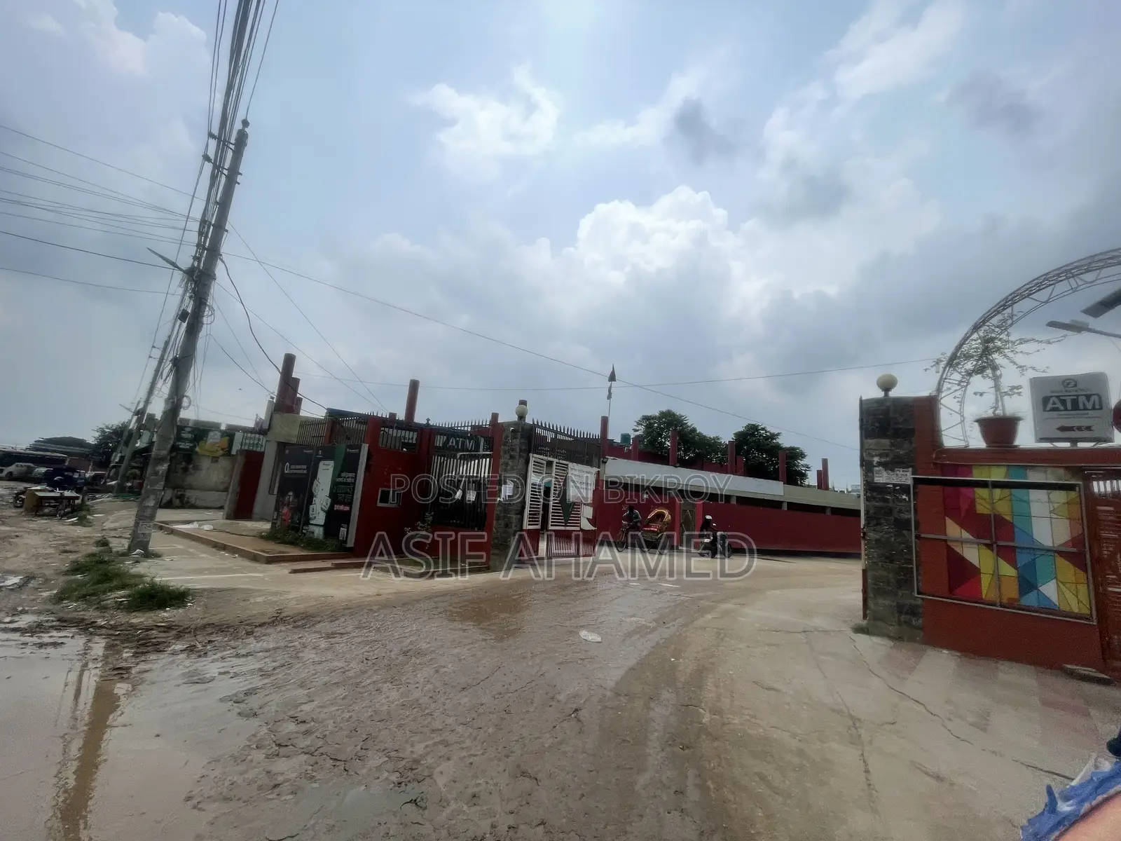 জমি বিক্রয়ের জন্য