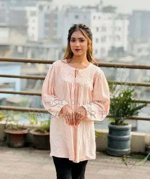 কাস্টমার সার্ভিস সিভি