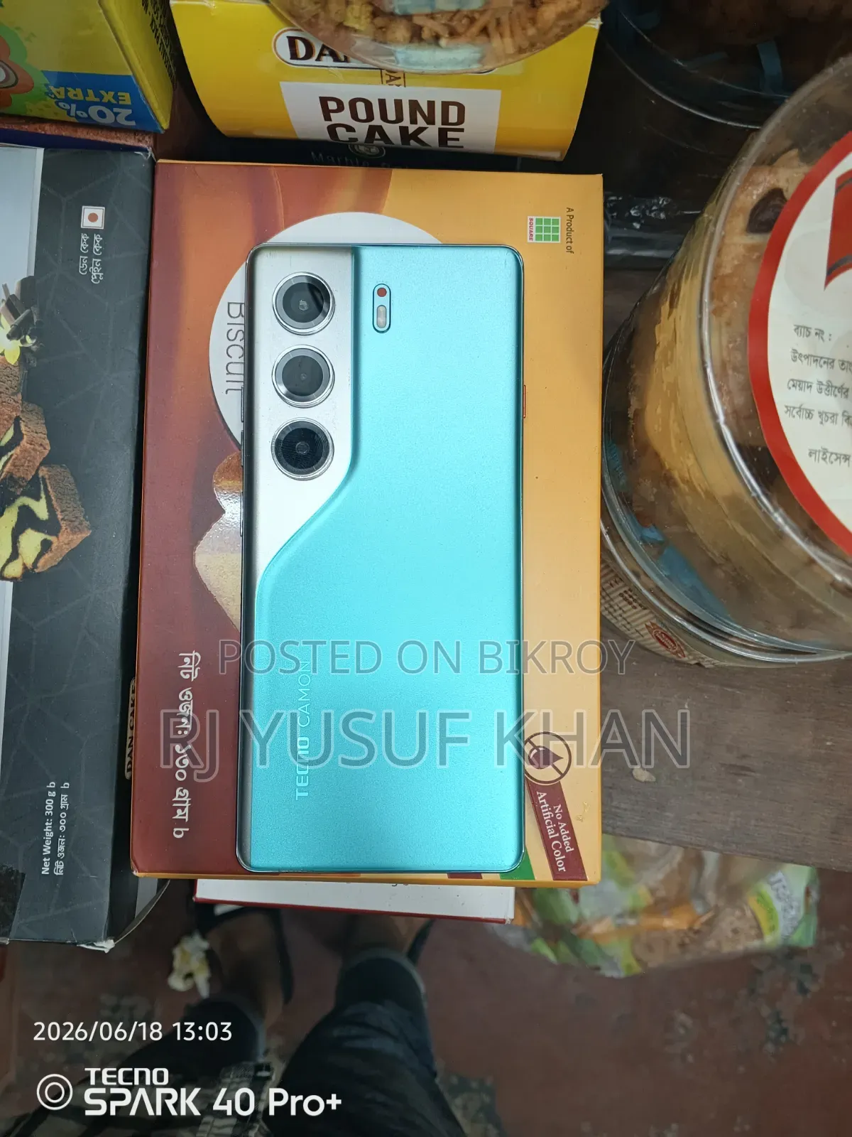 Tecno Camon 40 Pro 4G 256 GB Green