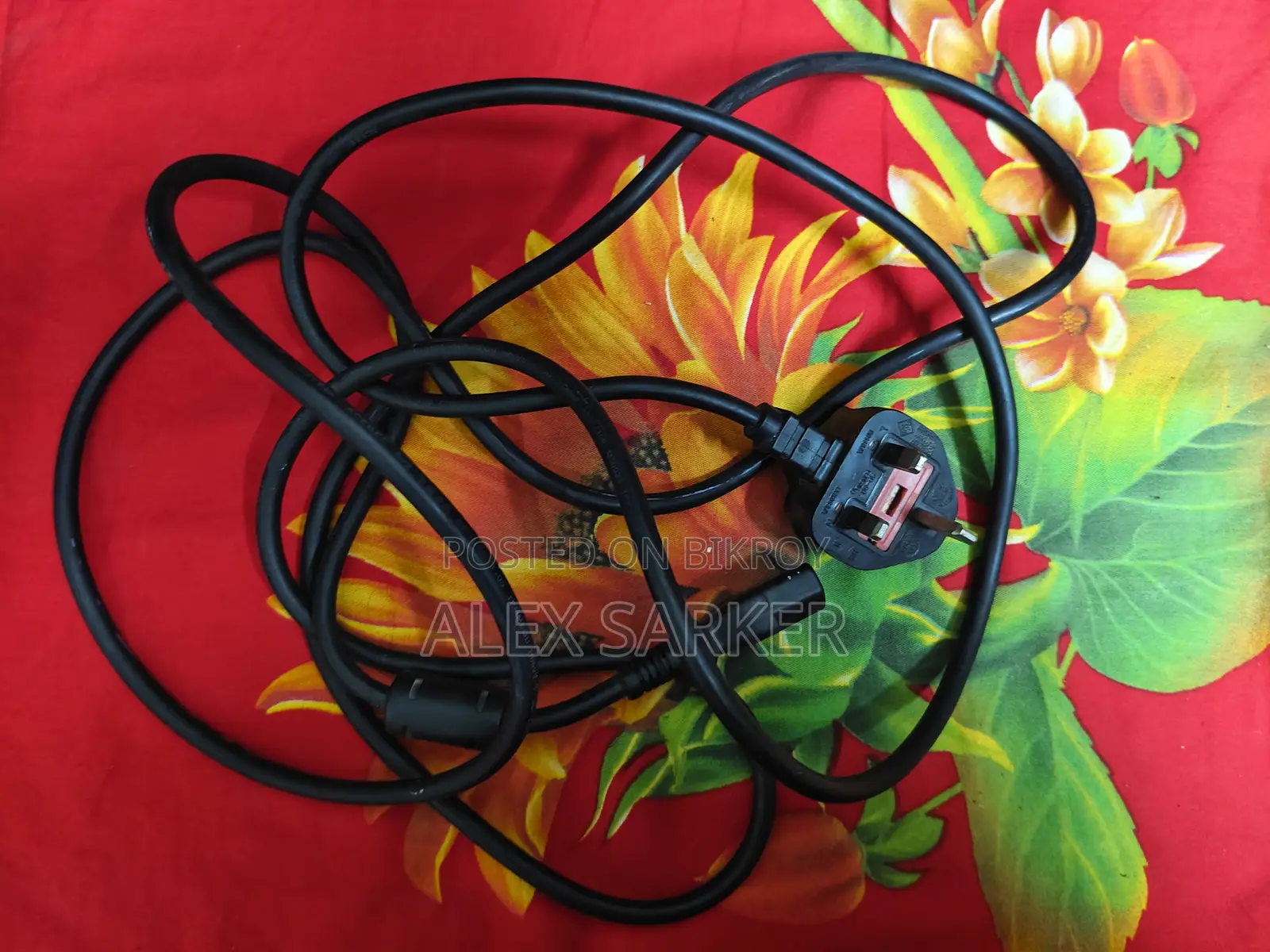 Industry Class Power Cable