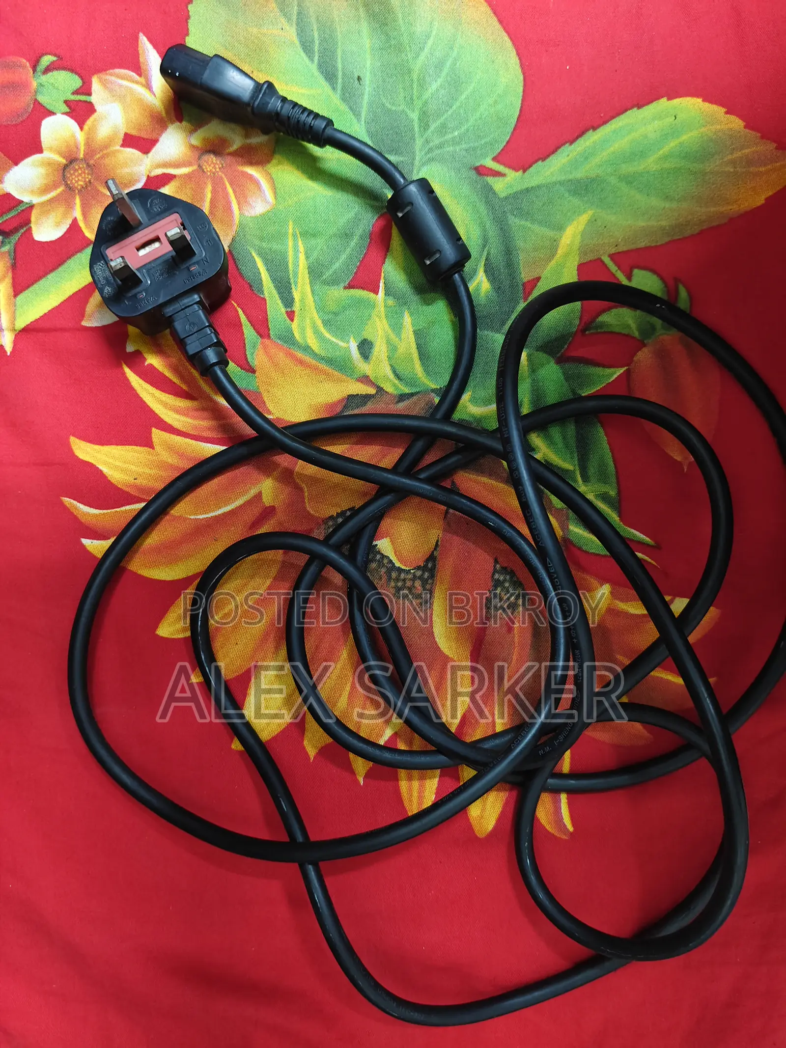Industry Class Power Cable
