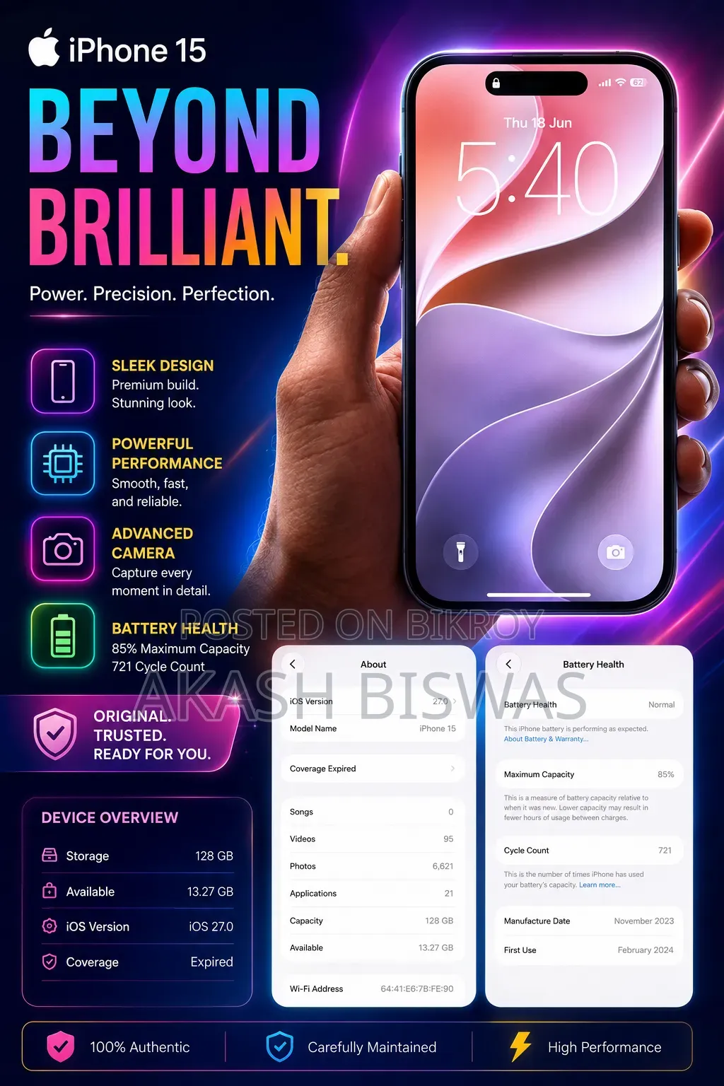 অ্যাপল আইফোন ১৫ ১২৮ জিবি ব্ল্যাক