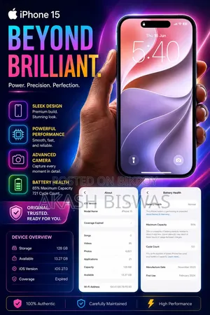 অ্যাপল আইফোন ১৫ ১২৮ জিবি ব্ল্যাক
