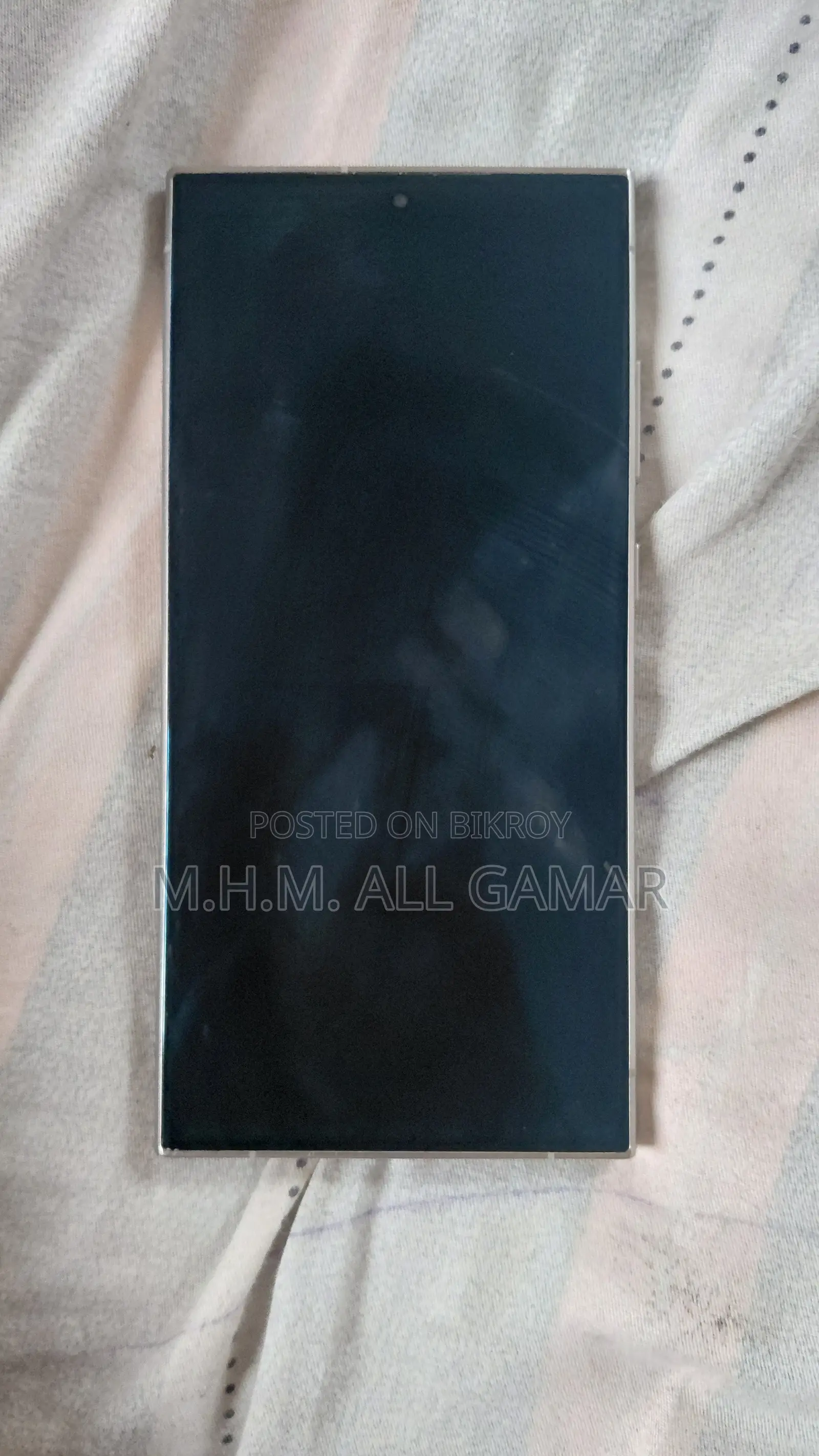 Samsung Galaxy S24 Ultra 256 GB White