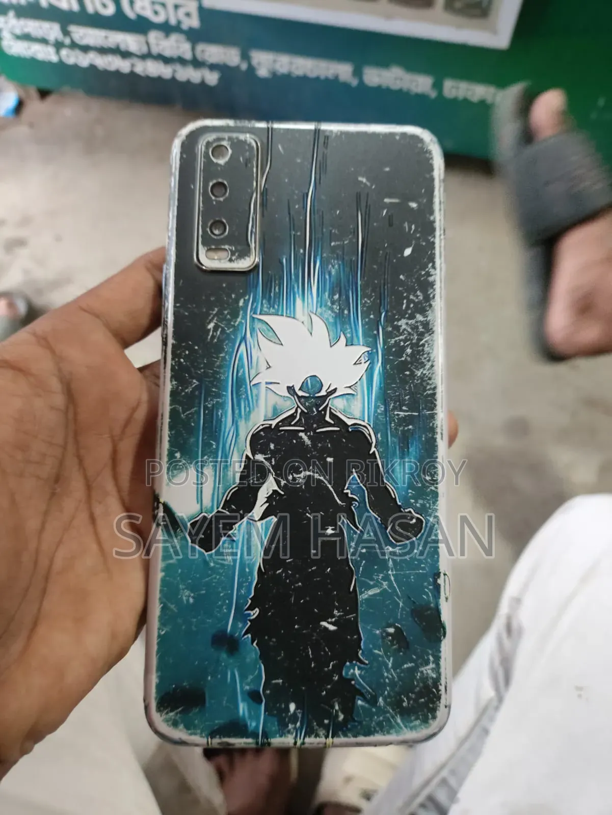 Vivo Y20S 128 GB Blue