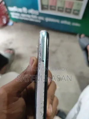 Vivo Y20S 128 GB Blue