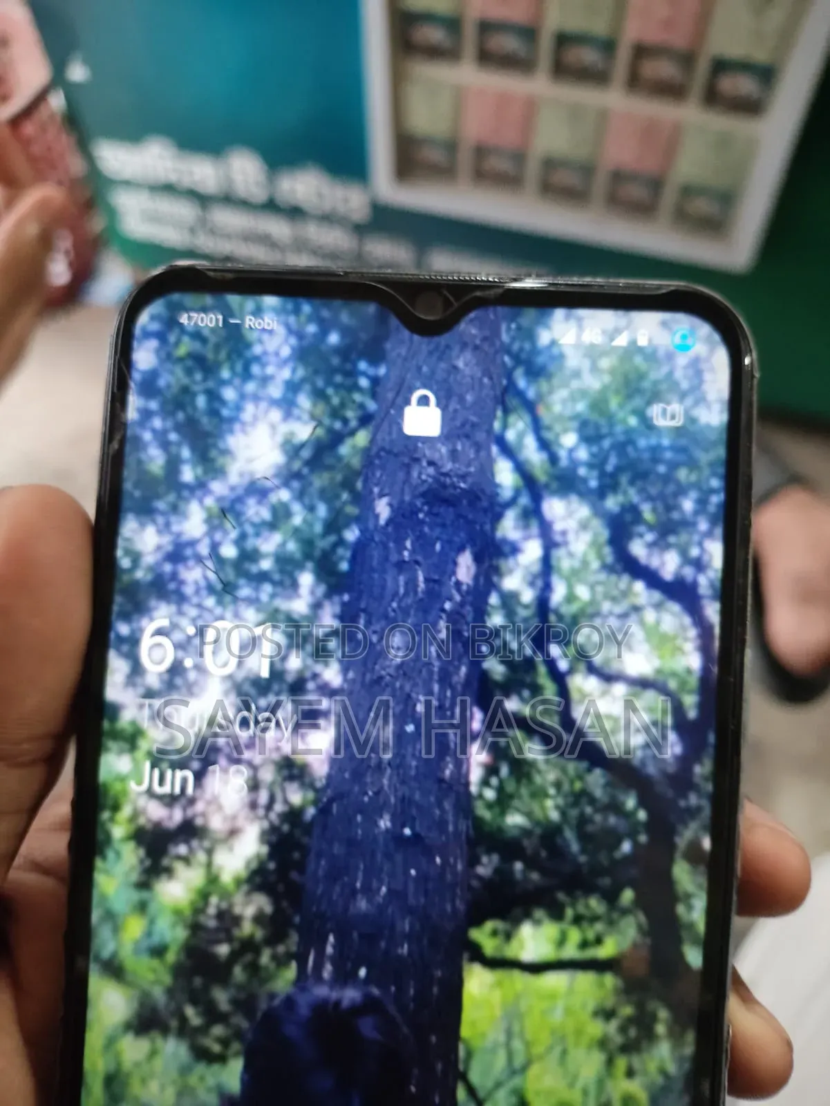 Vivo Y20S 128 GB Blue