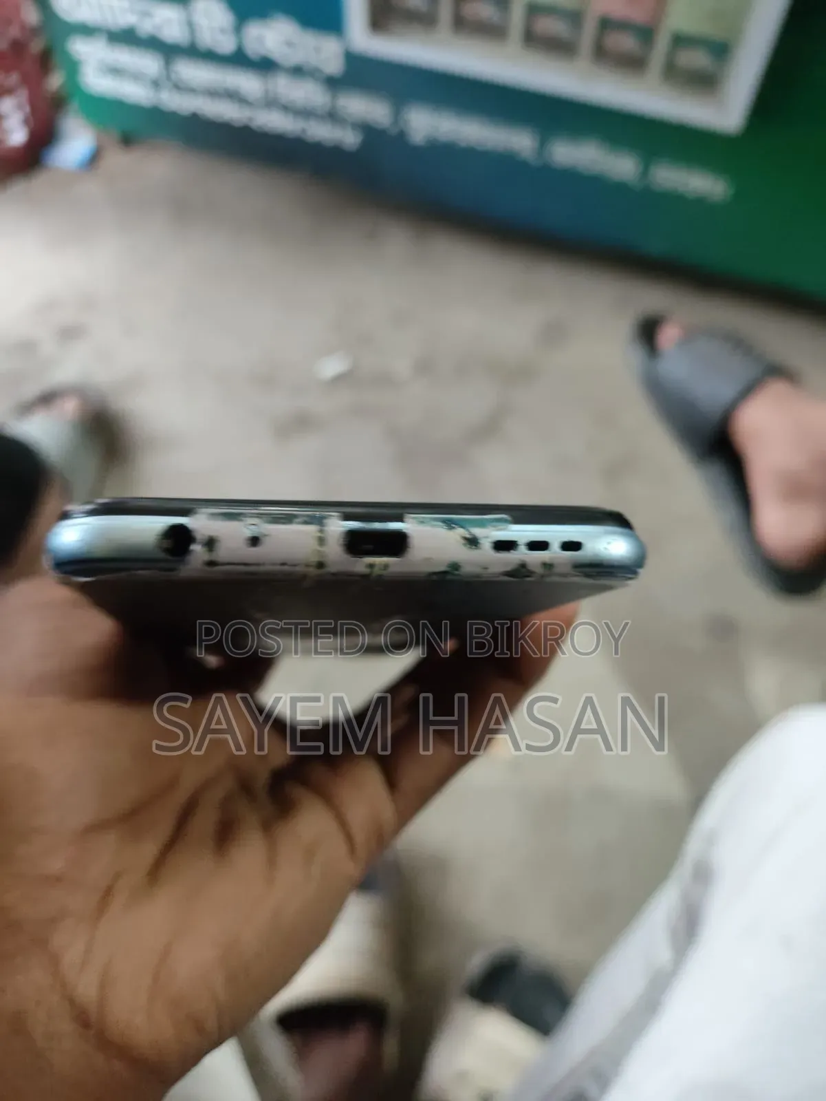Vivo Y20S 128 GB Blue