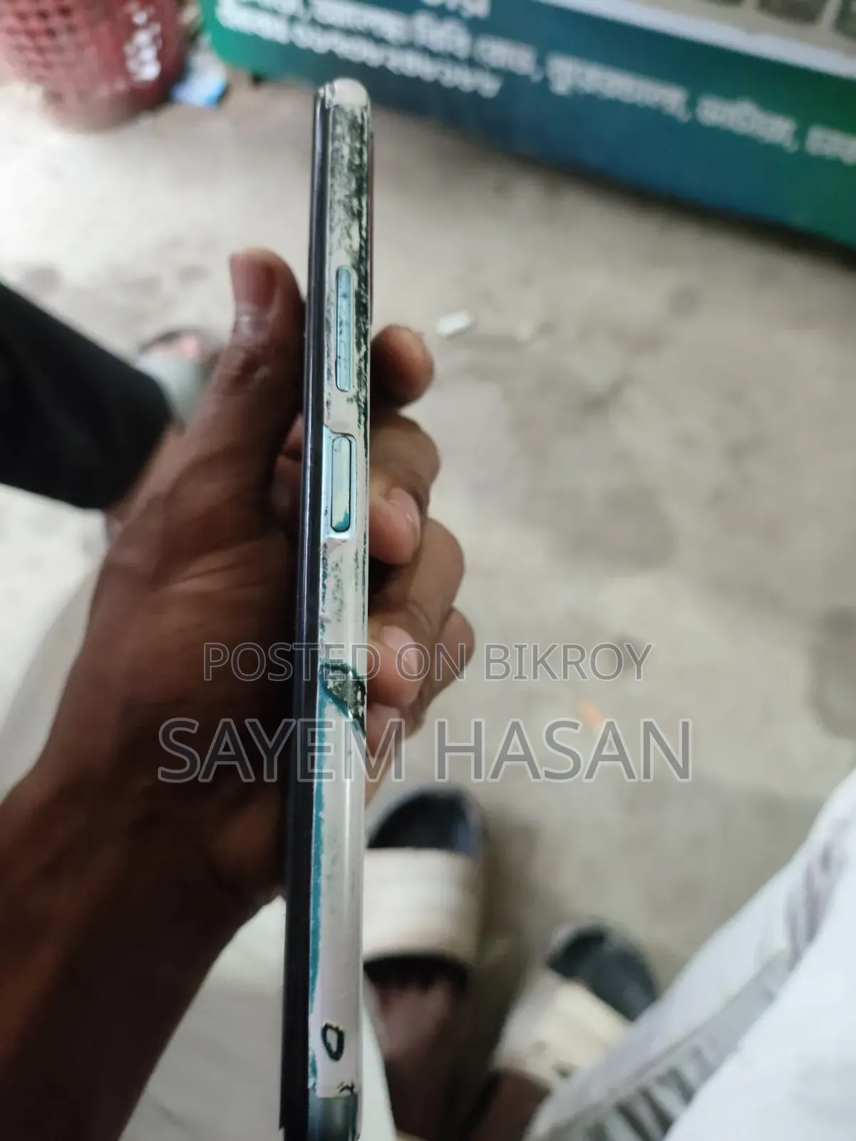 Vivo Y20S 128 GB Blue
