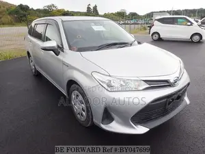 Toyota Corolla Fielder 2021 Silver