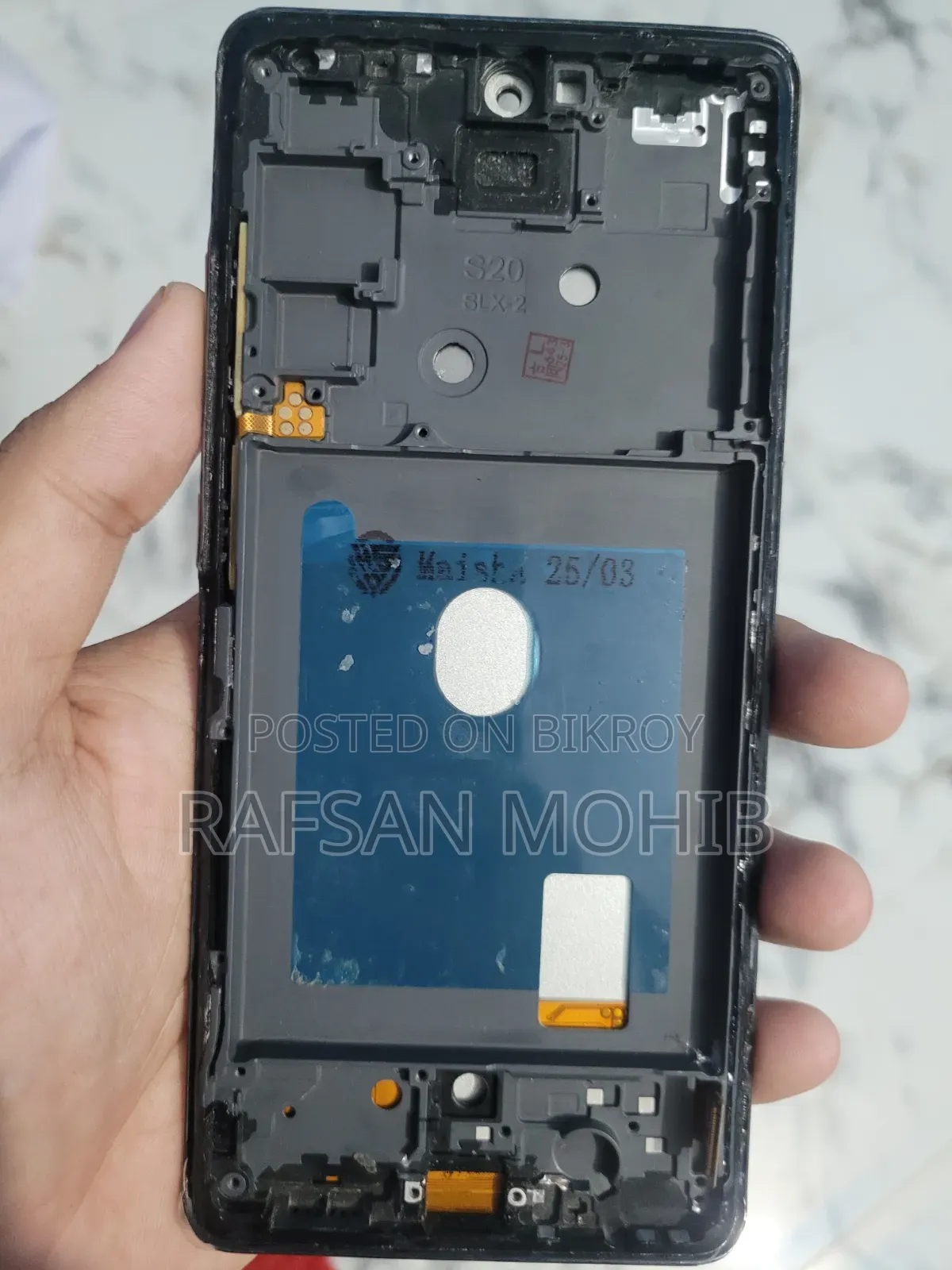 Samsung S20fe Display