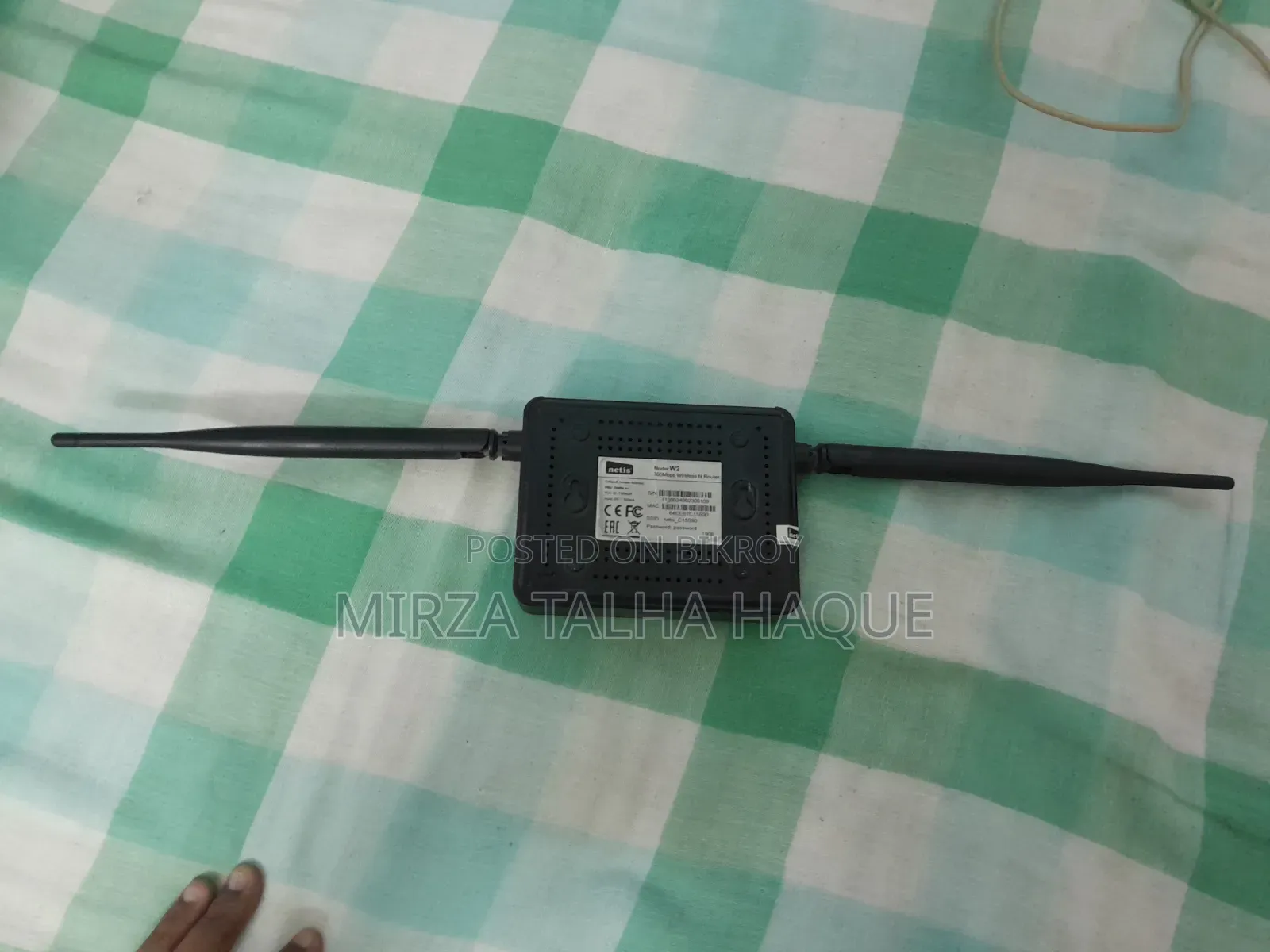 Netis Router (W2)