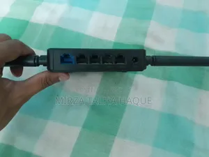 Netis Router (W2)