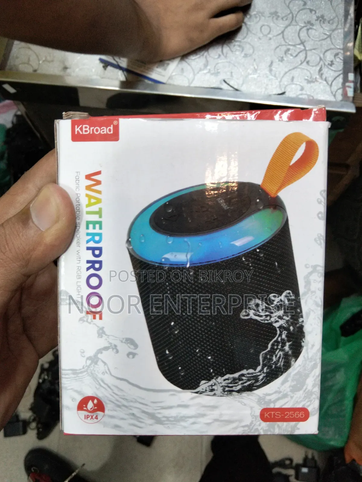 Kbroad Speaker