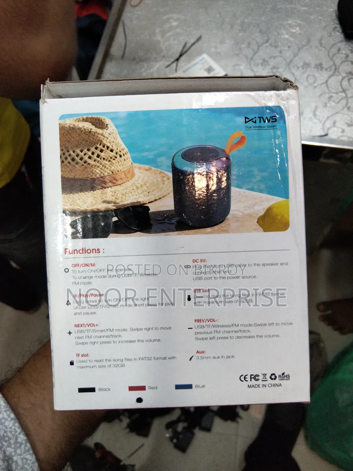 Kbroad Speaker