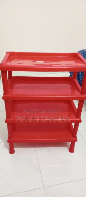 RFL Shoe Rack