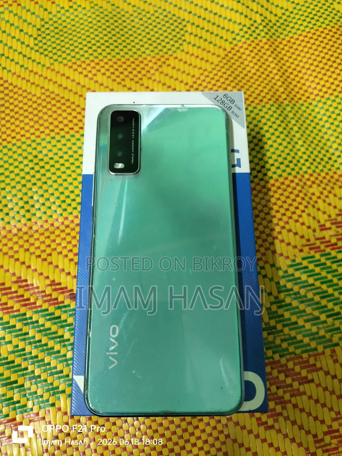 Vivo Y20G 128 GB Blue