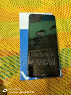 Vivo Y20G 128 GB Blue