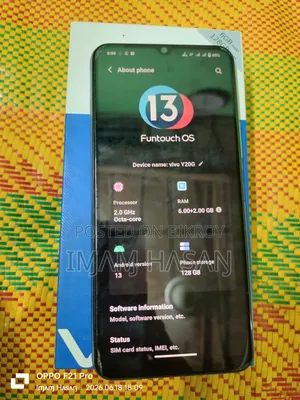 Vivo Y20G 128 GB Blue