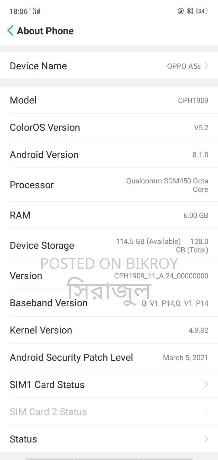 Oppo A55s 128 GB Purple
