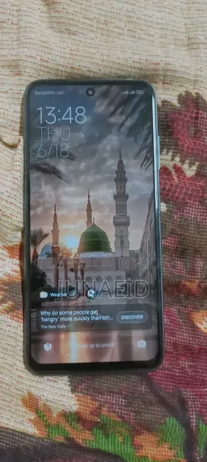 Xiaomi Redmi 10 64 GB Black