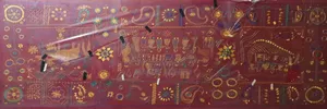 Nakshi Kantha Wall Hanging Wall Mat