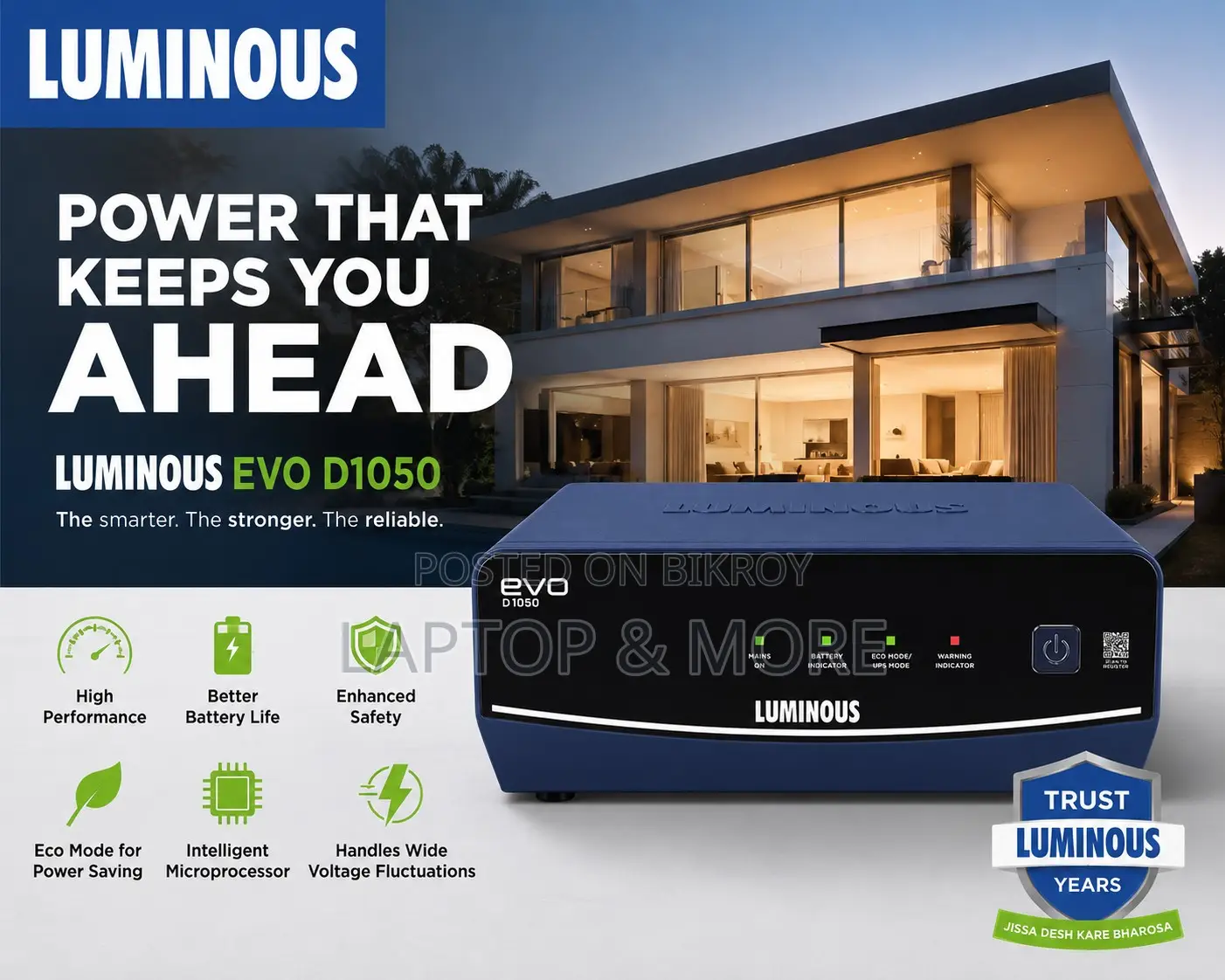 অফার! Luminous Evo D 1050 12v Ips ৮টি এলইডি ৫টি ফ্যান ২ ঘণ্টা ব্যাকআপ