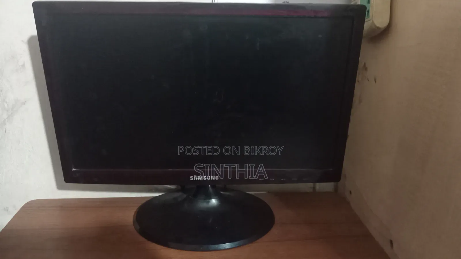 Will sell monitor