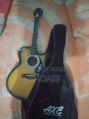 Guitar For Sale
