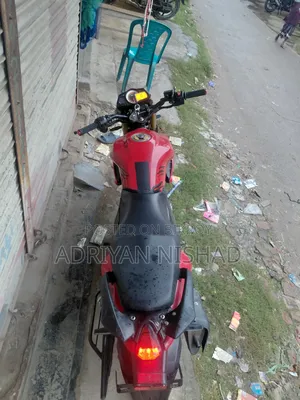 Keeway RK III 150S 2021 Red
