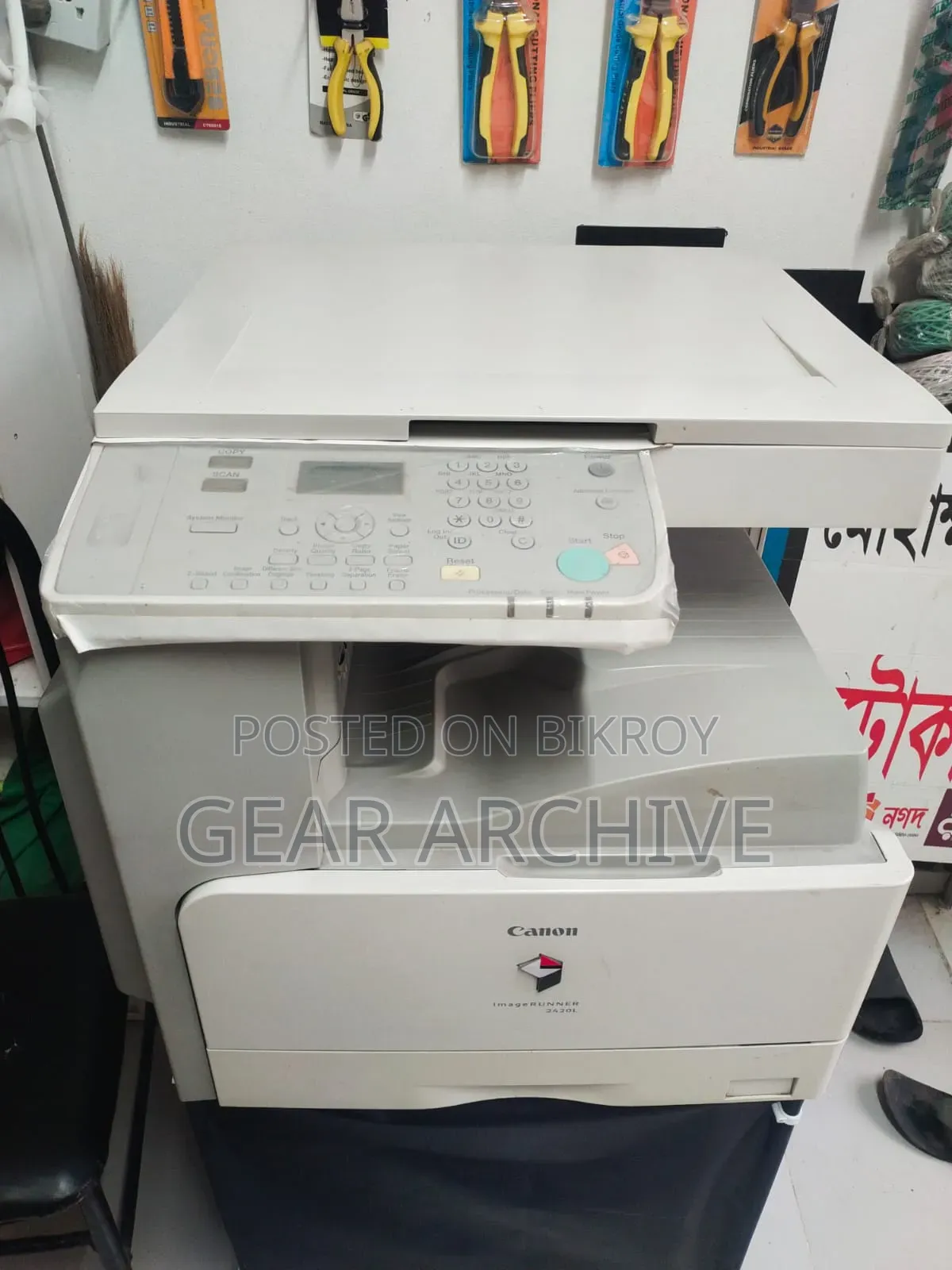 Used Printer for Sale