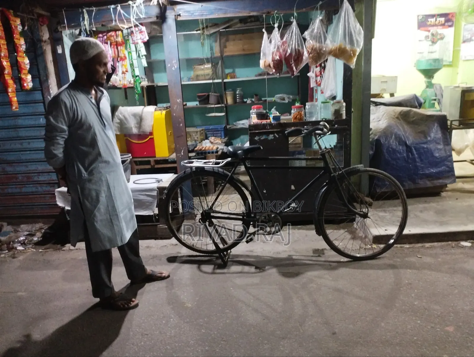 ভালো সাইকেল