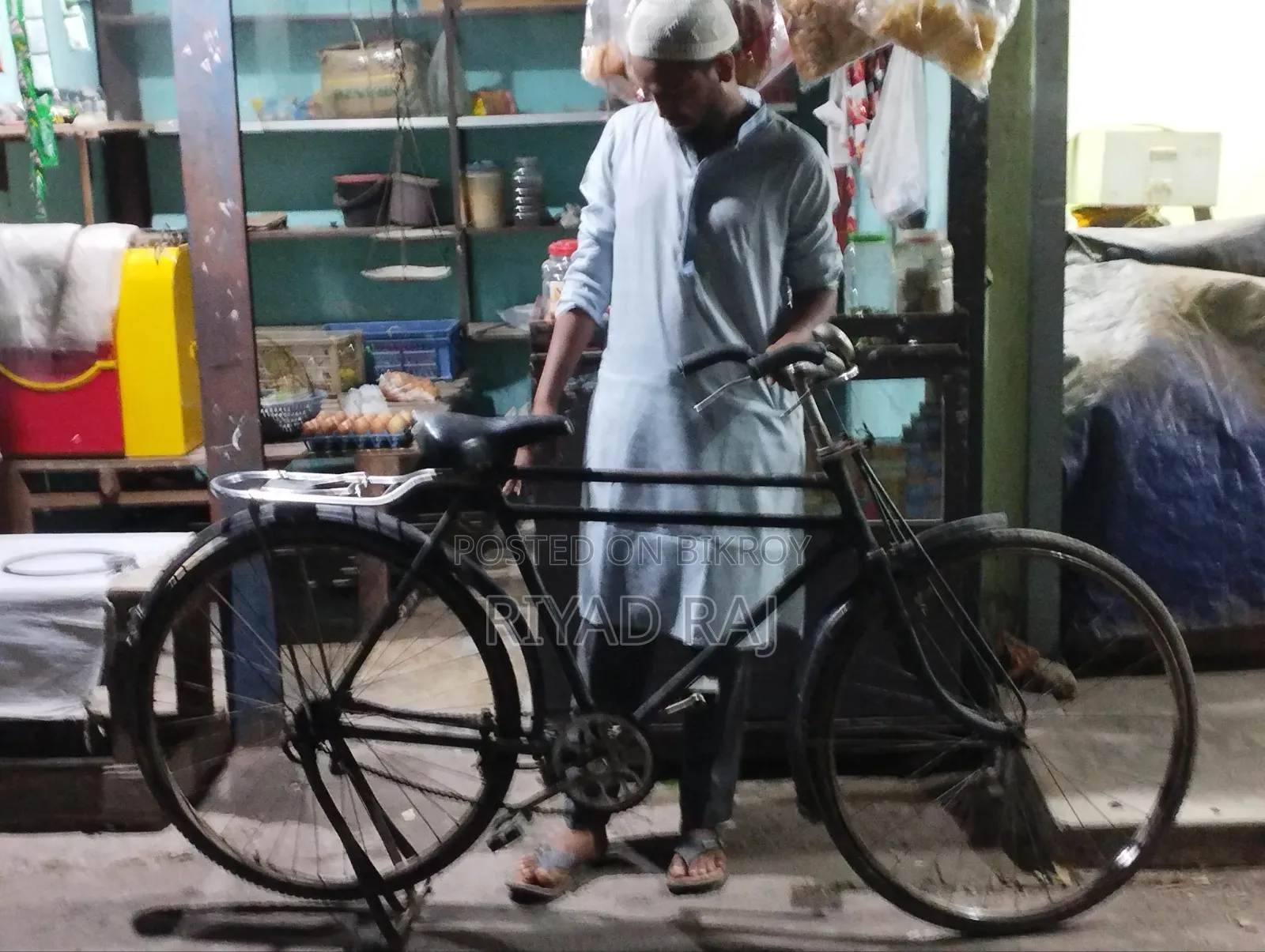ভালো সাইকেল