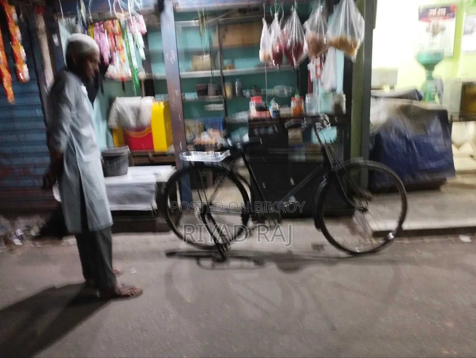 ভালো সাইকেল