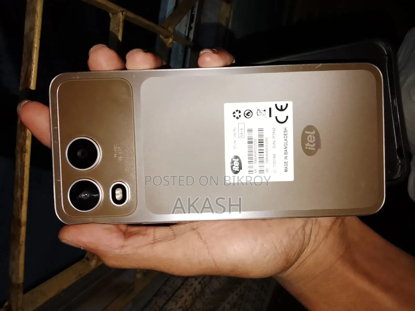 New Itel A200+ 64 GB Silver