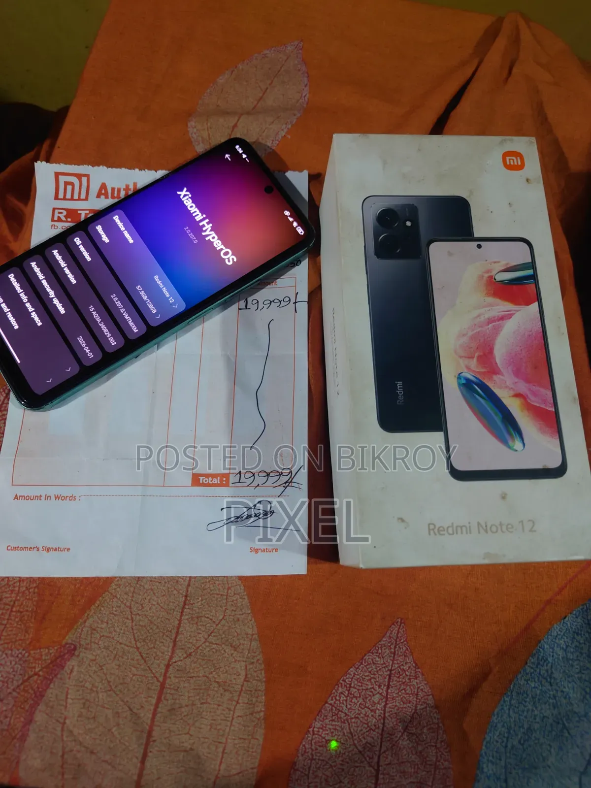 Xiaomi Redmi Note 12 128 GB Blue