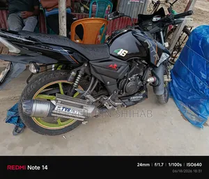 TVS 2015 Black
