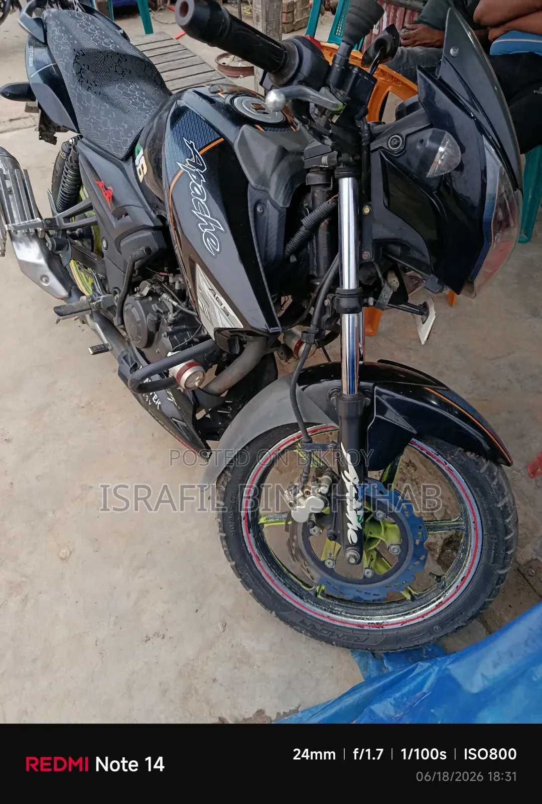 TVS 2015 Black